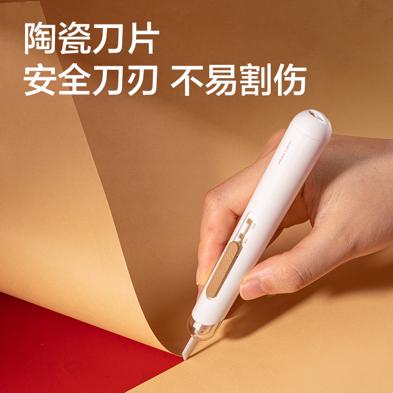 纵横VG166A考试套装(混)(套)
