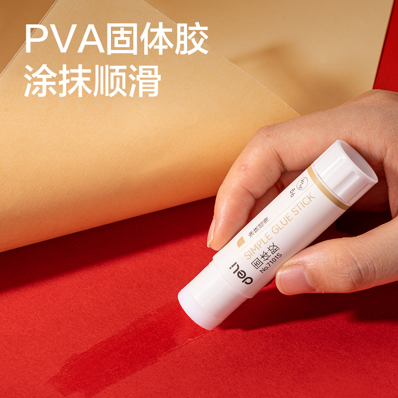 纵横VG166A考试套装(混)(套)