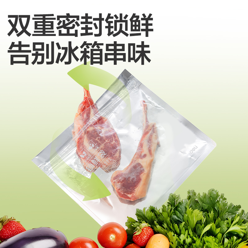 纵横PP161_L号铝箔冷冻锁鲜袋(银色)(6个/盒)