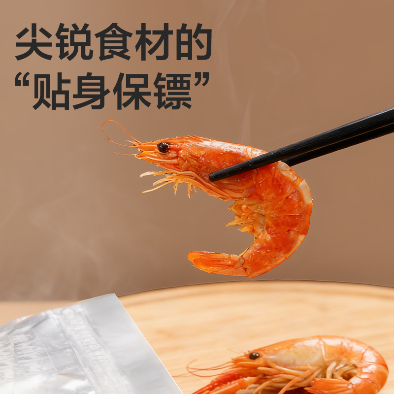 纵横PP160_M号铝箔冷冻锁鲜袋(银色)(8个/盒)