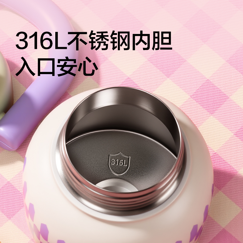 纽赛NS866拎拎壶680mL_SUS316L(草甸紫)(个)