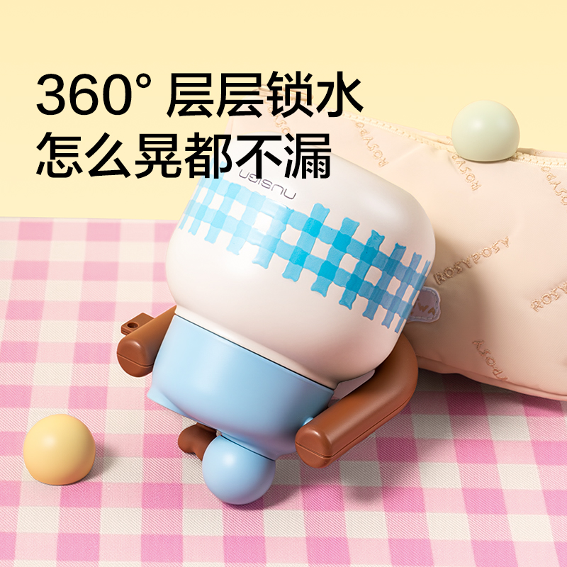 纽赛NS866拎拎壶680mL_SUS316L(柔纱粉)(个)