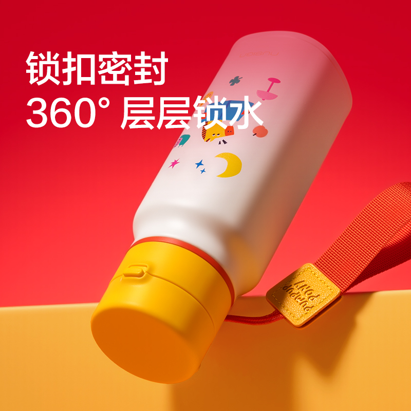 纽赛NS901-H马年限定弹盖式保温杯380mL_316L(红)(个)