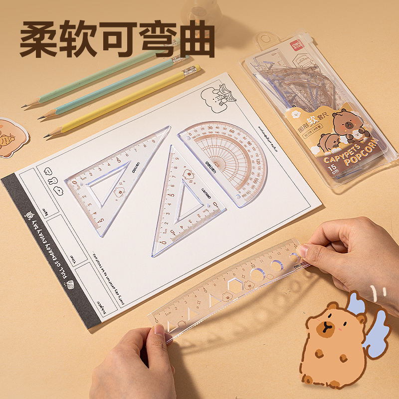 纵横BL118卡皮巴拉软套尺15cm(棕)(套)