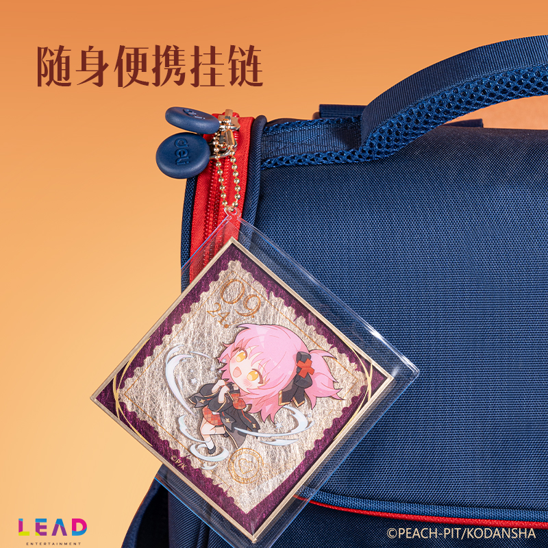 纵横TX302守护甜心魔法之夜小不点色纸(混)(个)