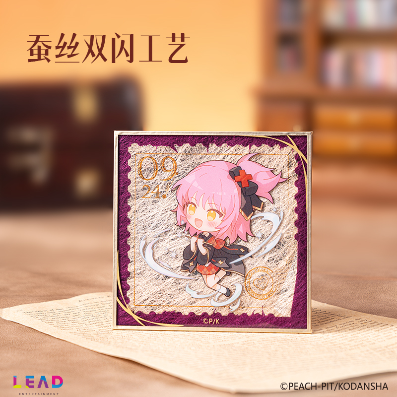 纵横TX302守护甜心魔法之夜小不点色纸(混)(个)