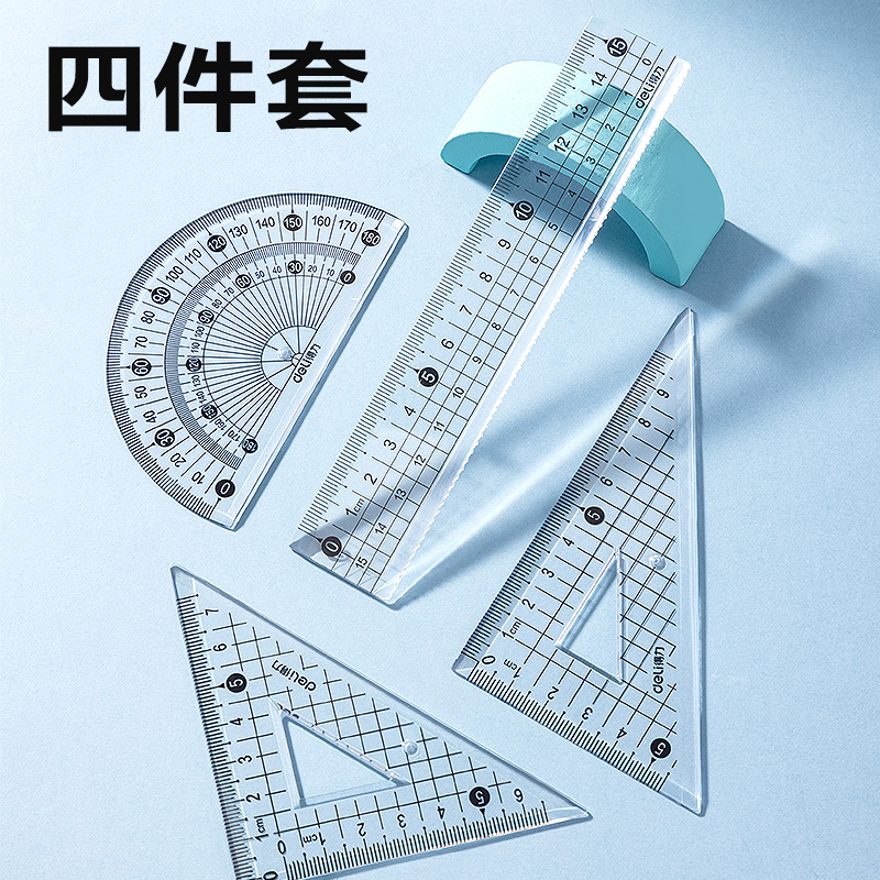纵横VC230简约防断套尺15cm(透明)(套)