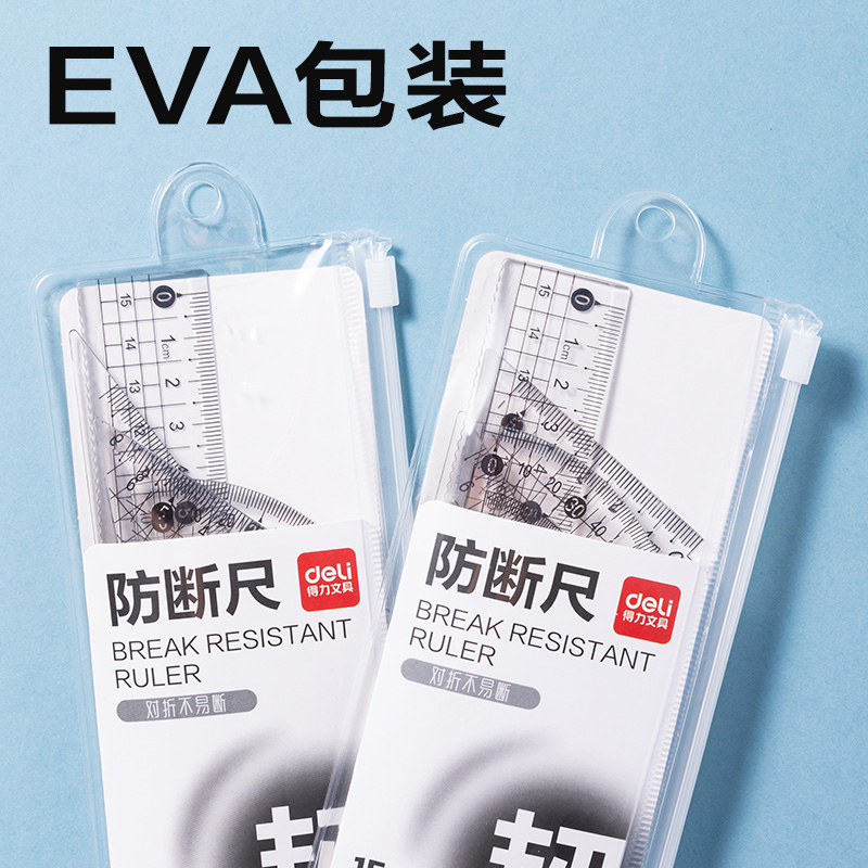 纵横VC230简约防断套尺15cm(透明)(套)