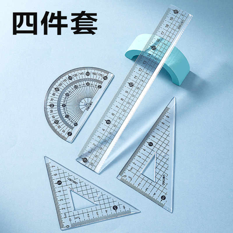 纵横VC231简约防断套尺20cm(透明)(套)