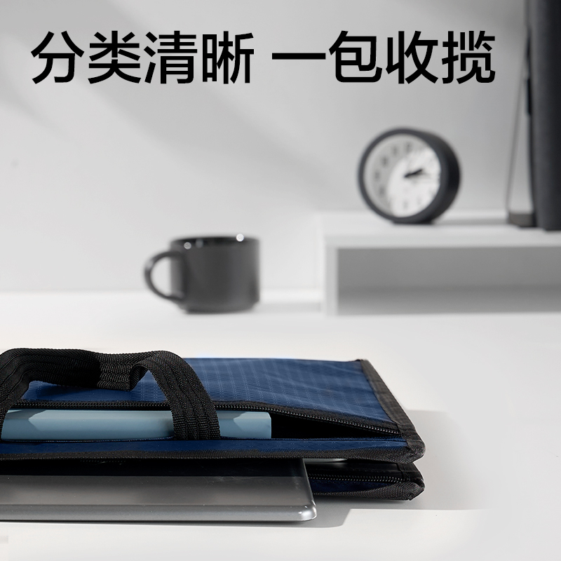 纵横5999简约大容量公文包(黑)(个)