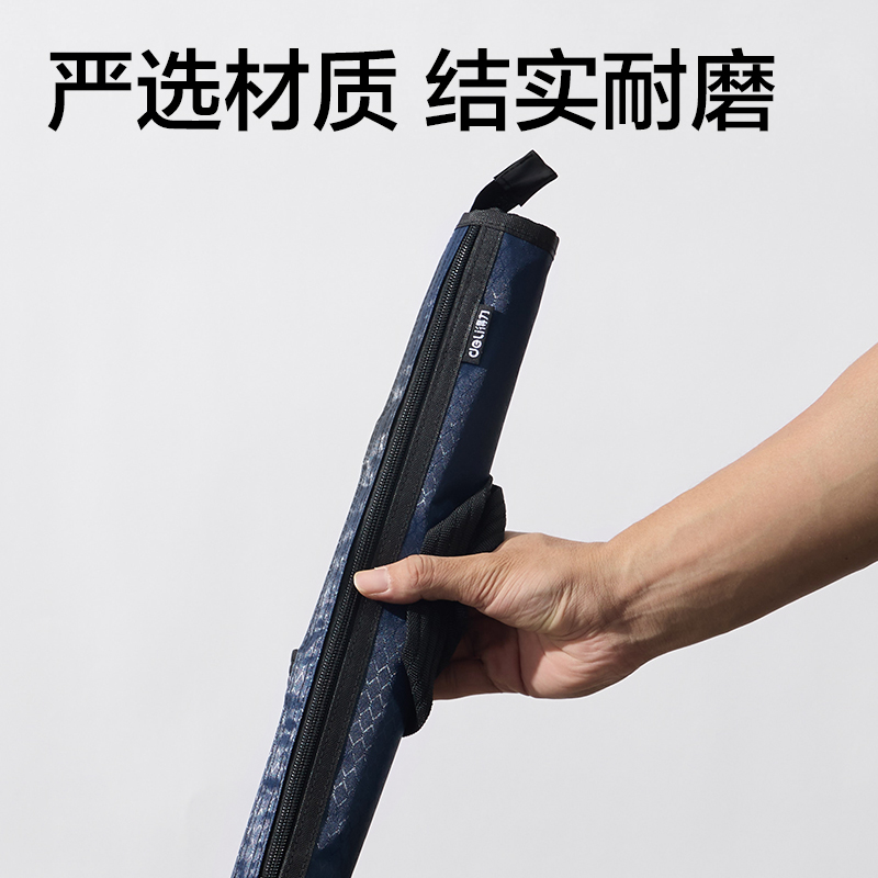 纵横5999简约大容量公文包(蓝)(个)