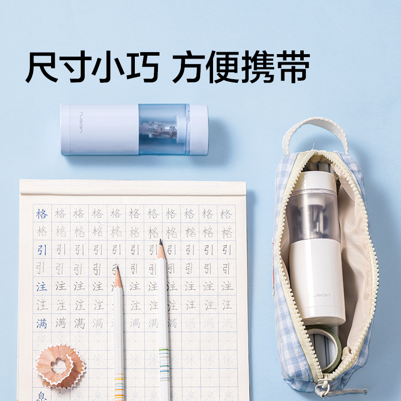 纽赛NS075MINIROLL手持式电动卷笔刀(个)(瓷白色)
