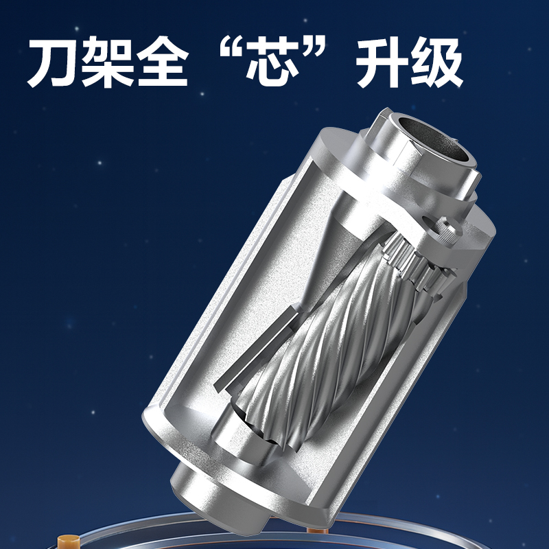 纵横VA10C大口径全自动轻音削笔机(紫)(个)