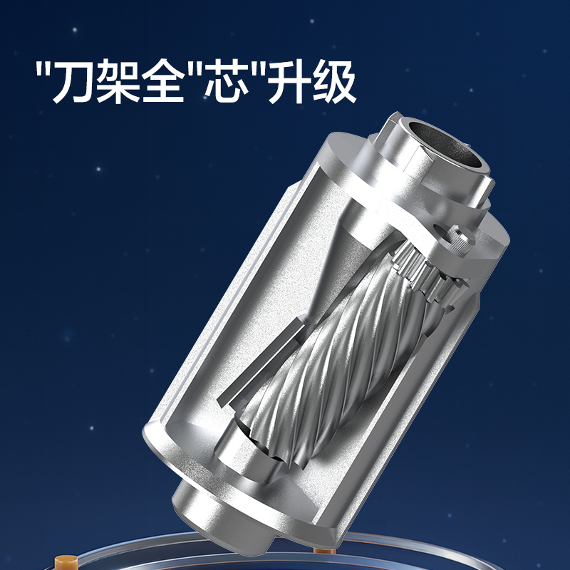 纵横VA10C大口径全自动轻音削笔机(银)(个)