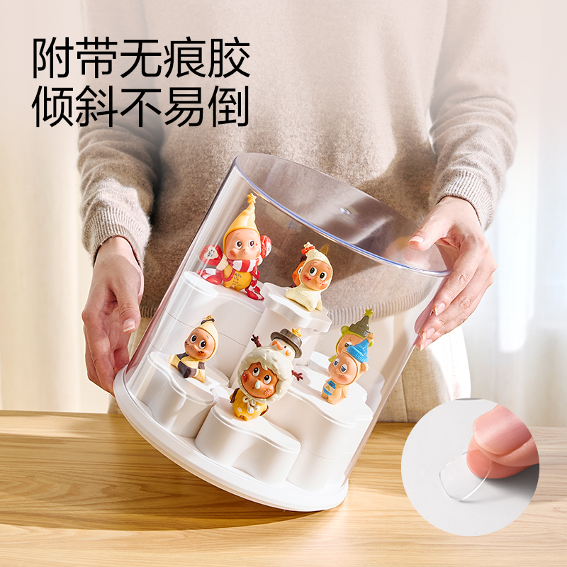 纵横XDM163多格盲盒收纳(白色)(盒)