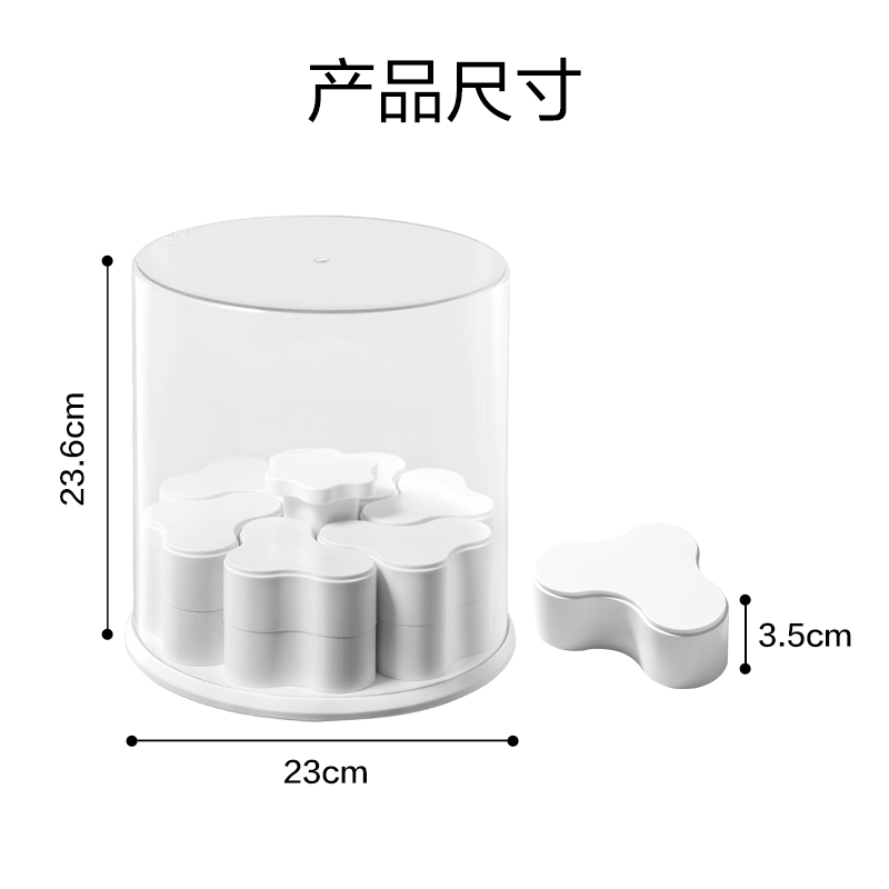 纵横XDM163多格盲盒收纳(白色)(盒)