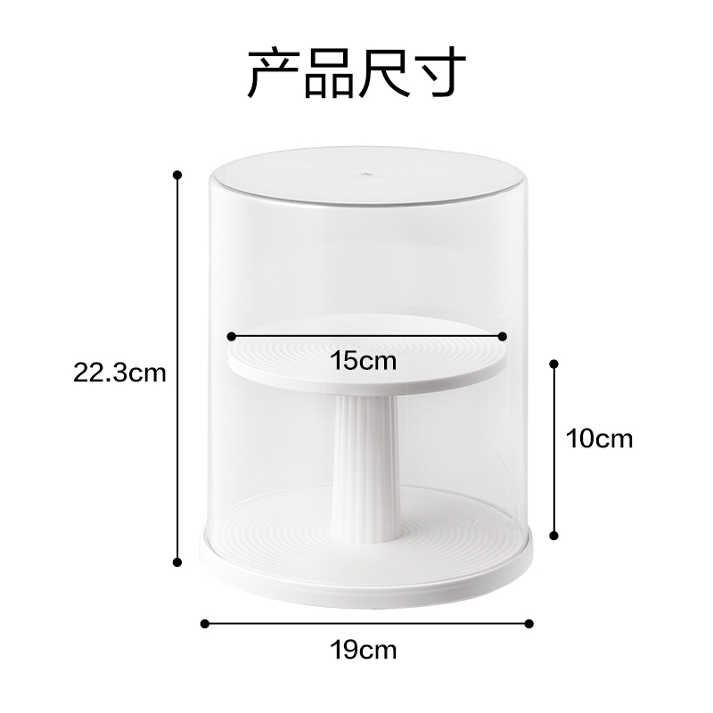 纵横XDM164双层盲盒收纳(白色)(盒)