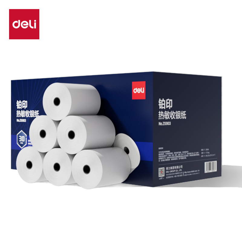 纵横ZS903铂印收银纸57*50型-30米(混)(200卷/箱)