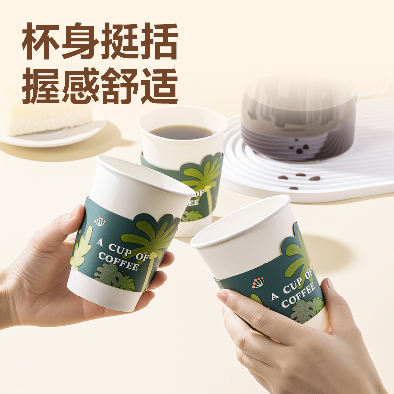 纵横LL224咖啡杯430ml(白)(20套/盒)