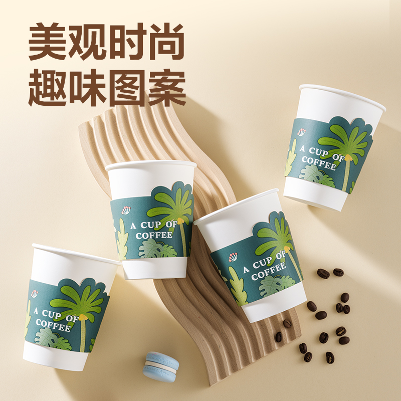 纵横LL224咖啡杯430ml(白)(20套/盒)