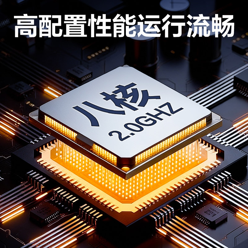 纵横AA905无线数据终端(黑)(台)