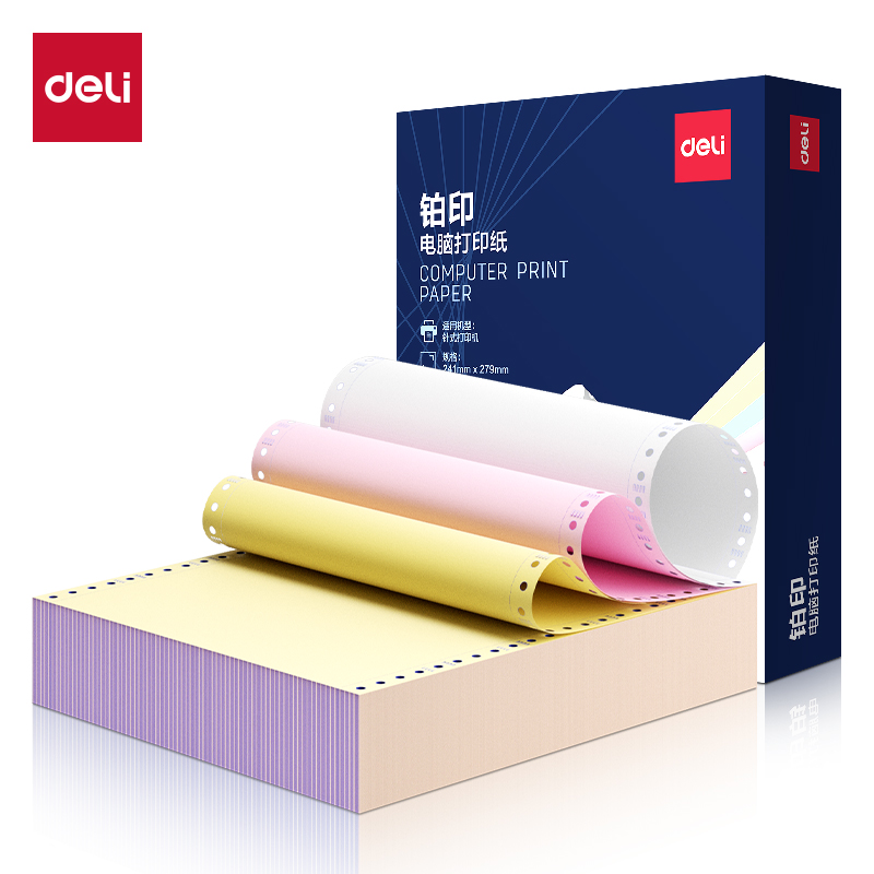 纵横铂印BYL241-3电脑打印纸(1/3CS彩色撕边)(800页/盒)