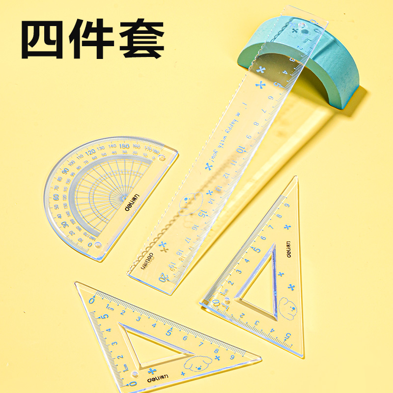 纵横VC227主题卡通软套尺20cm(黄)(套)