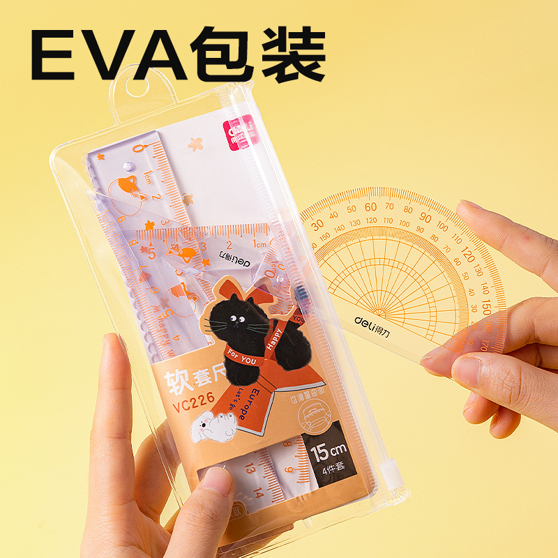 纵横VC226主题卡通软套尺15cm(黄)(套)