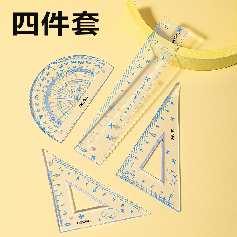 纵横VC226主题卡通软套尺15cm(蓝)(套)
