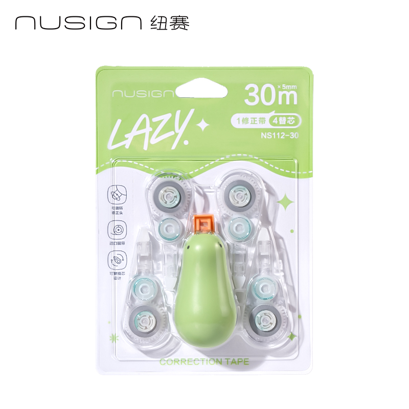 纽赛NS112-30纠纠鸟修正带5mm*6m*5(绿色)(卡)