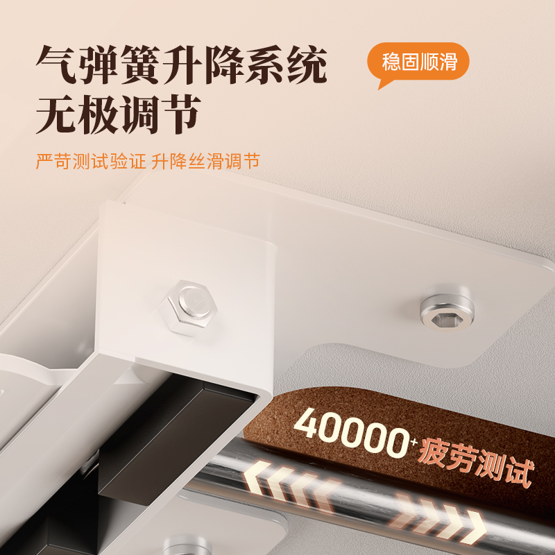 纵横KF101Z单层升降桌(黑色)(台)