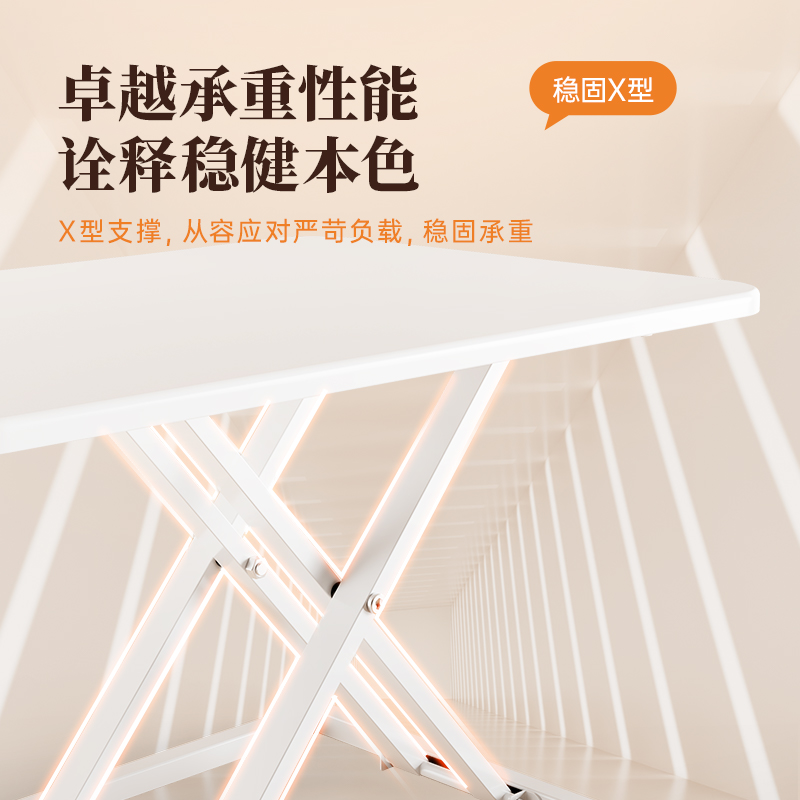 纵横KF101ZS单层升降桌(黑色)(台)