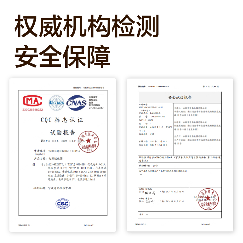 纵横TE922电子台秤200Kg/50g(黑色)(台)