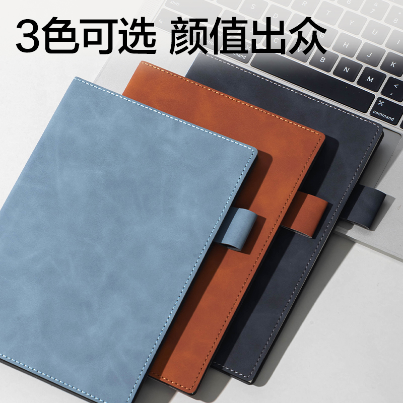 纵横BP111记事本A5-205mm×143mm64张(黑)(本)