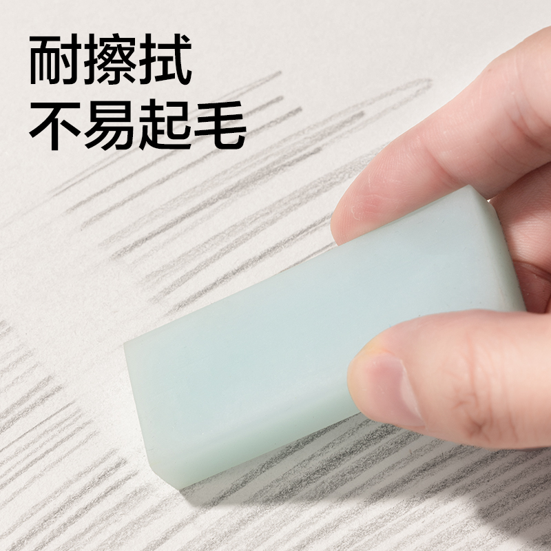 纵横HS612-16K素描本-16K-110g-40页(牛皮)(本)