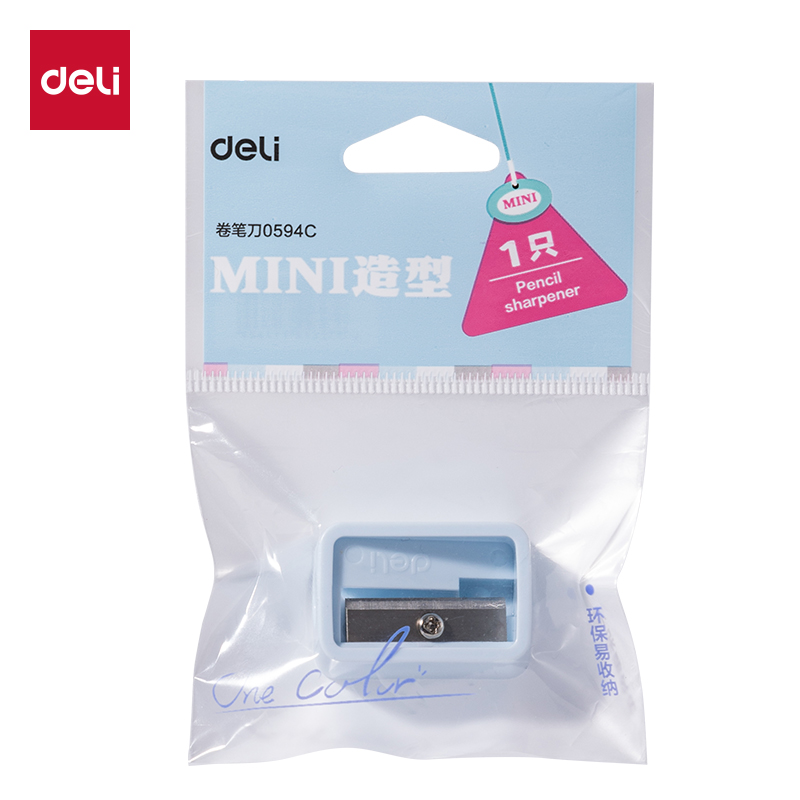 纵横0594C卷笔刀(蓝色)(袋)