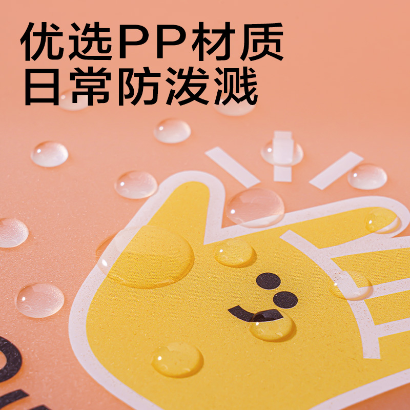 纵横PM361竖式13格彩虹内页风琴包(透明)(个)