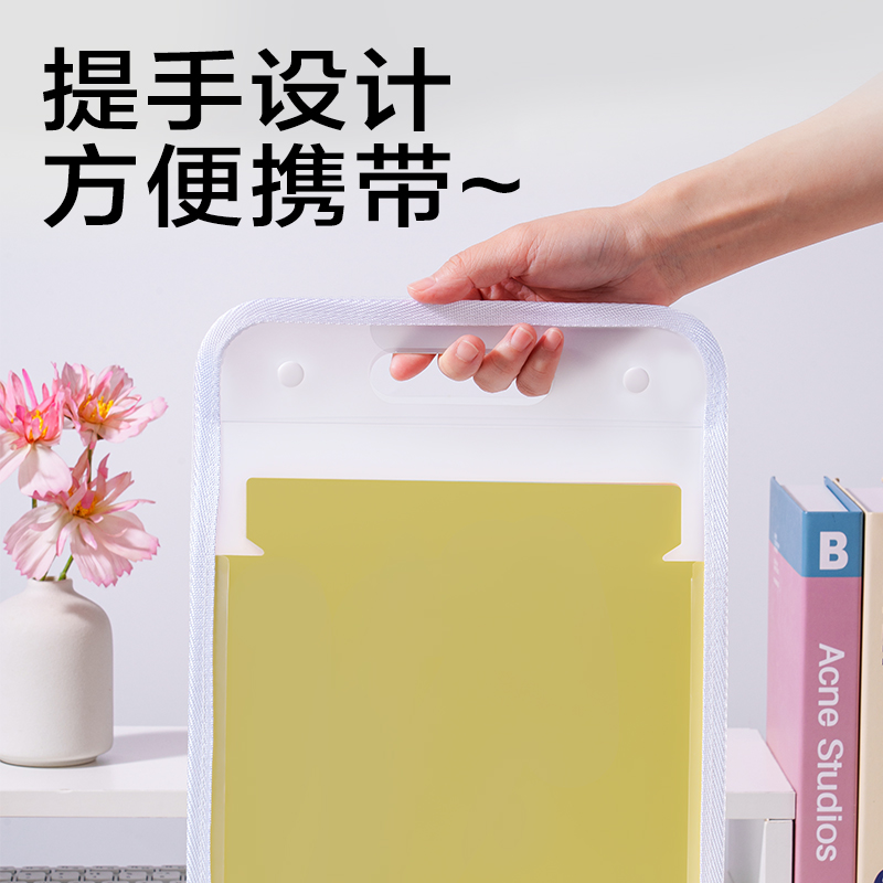 纵横PM361竖式13格彩虹内页风琴包(透明)(个)