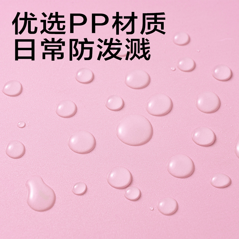 纵横PM362横式13格学生风琴包(粉)(个)
