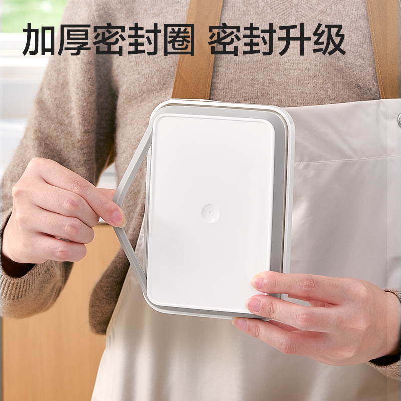 纵横XDM115按压密封盒(3.75L)(透明)(个)