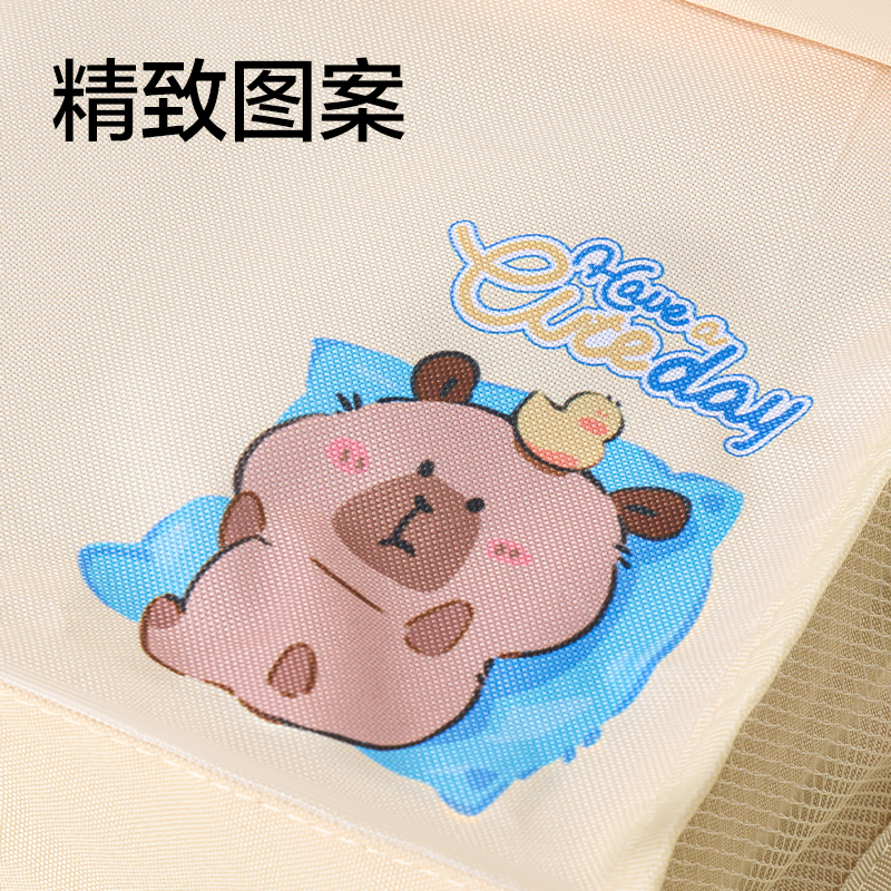 纵横BA237萌宠家族补习袋(深蓝)(个)