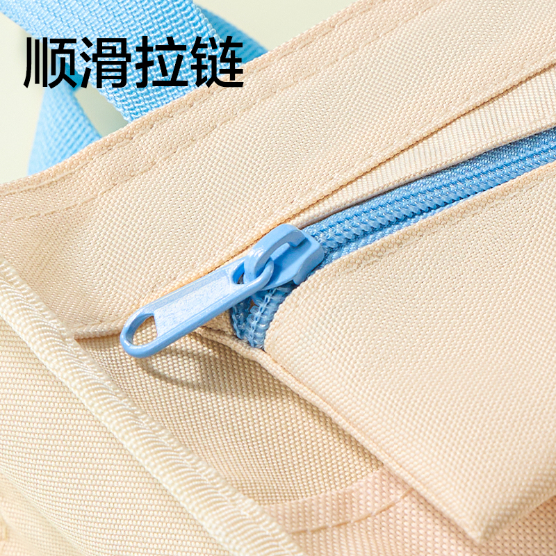 纵横BA237萌宠家族补习袋(深蓝)(个)