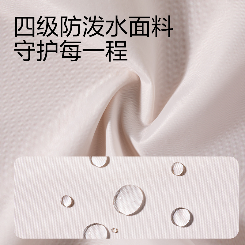 纵横XDM753衣物压缩收纳袋(米-XL)(个)