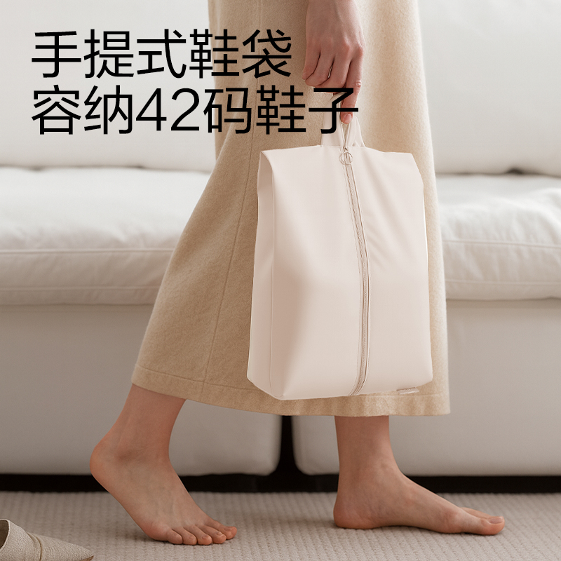 纵横XDM750旅行收纳套装(米-7件)(套)