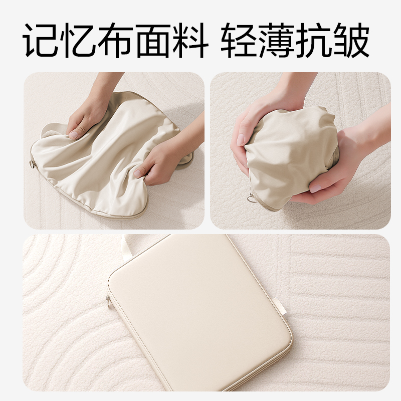 纵横XDM751衣物压缩收纳袋(米-M)(个)