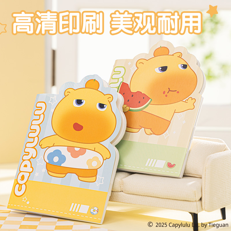 纵横ST101水豚噜噜异形缝线本-A6 40张(混)(本)