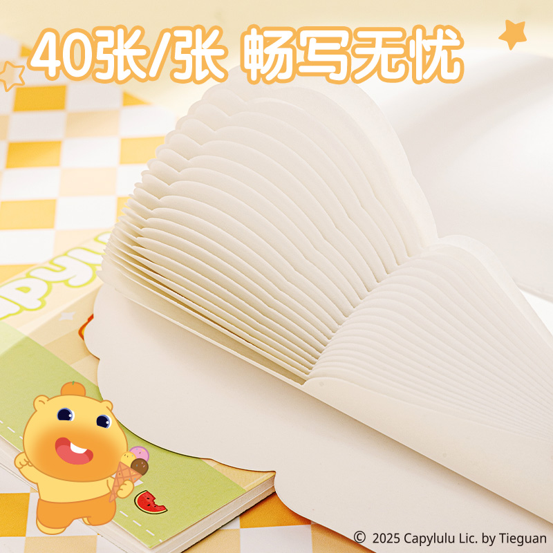 纵横ST101水豚噜噜异形缝线本-A6 40张(混)(本)
