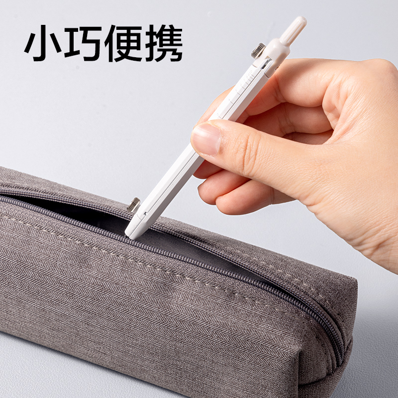纵横VC803笔形刻度圆规(白)(个)