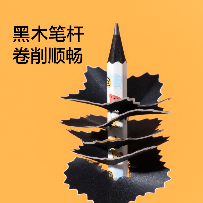 纽赛NS683-2B六角杆马年120纽赛铅笔2B(混)(10支/盒)