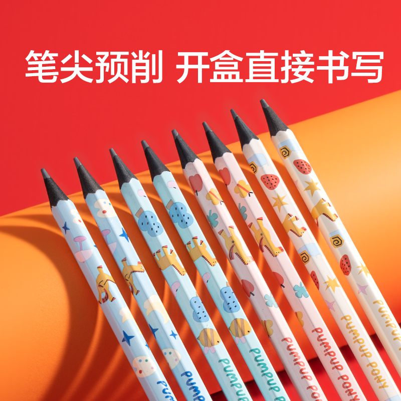 纽赛NS683-HB六角杆马年120纽赛铅笔HB(混)(10支/盒)